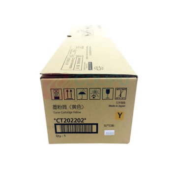 富士胶片 复印机原装粉盒 CT202202 适用4代、5代6688/7788/7780 (黄粉)