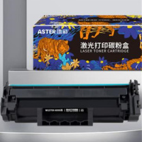 添彩 137a硒鼓 W1370A 适用惠普m232dw硒鼓w1370a带芯片hp233sdw232dwc粉盒208dw 233sdn 232a墨粉w1370x打印机墨盒 