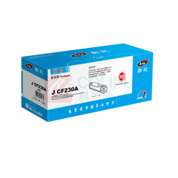 劲彩 粉盒 带芯片 J CF230A 打印量1600页 (黑色) 适用惠普 HP LaserJet MFP203/MFP M227