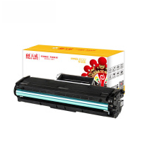 天威 PRINT-RITE 商用装硒鼓 W1460A 1700页 (黑色) 适用机型:HP LaserJet Pro 3004dw/3104dn 新老包装随机发货
