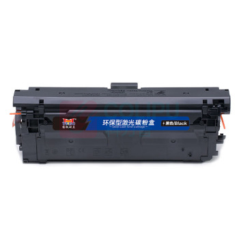 扬帆耐立 YFHC 碳粉盒 CF360A 商专版 带芯片 6000页适用于惠普HP M553 M577 (黑色)