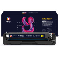 扬帆耐立 YFHC 硒鼓 CB542A 环保之星系列 带芯片 1400页适用于惠普HP CP1215 1515N 1518NI CM1312NFI (黄色)