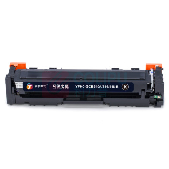 扬帆耐立 YFHC 硒鼓 CB540A 环保之星系列 带芯片 2200页适用于惠普HP CP1215 1515N 1518NI CM1312NFI (黑色)