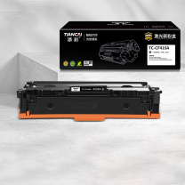 添彩 商用装企业版 激光碳粉盒 TC-CF410A 2300页 (黑色) 适用惠普HP410a M477fnw M477fdn M477fdw M377dwM452dw/nw/dn打印机