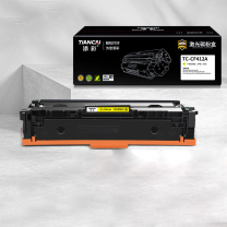 添彩 商用装企业版 激光碳粉盒 TC-CF412A 2300页 (黄色) 适用惠普HP410a M477fnw M477fdn M477fdw M377dwM452dw/nw/dn打印机
