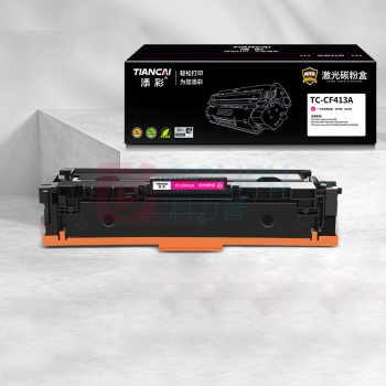 添彩 商用装企业版 激光碳粉盒 TC-CF413A 2300页 (红色) 适用惠普HP410a M477fnw M477fdn M477fdw M377dwM452dw/nw/dn打印机