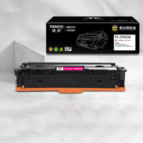 添彩 商用装企业版 激光碳粉盒 TC-CF413A 2300页 (红色) 适用惠普HP410a M477fnw M477fdn M477fdw M377dwM452dw/nw/dn打印机