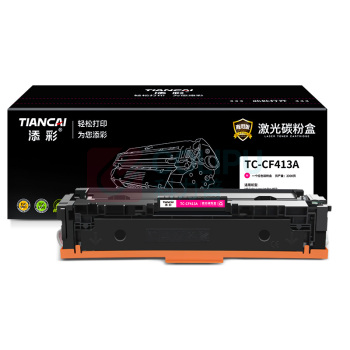 添彩 商用装企业版 激光碳粉盒 TC-CF413A 2300页 (红色) 适用惠普HP410a M477fnw M477fdn M477fdw M377dwM452dw/nw/dn打印机