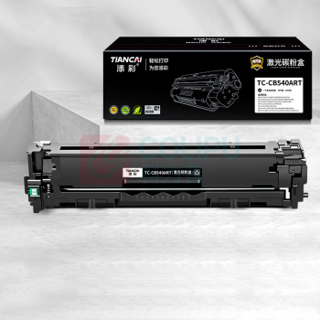 添彩 商用装企业版 激光碳粉盒 易加粉 TC-CB540ART 2400页 (黑色) 适用惠普hp125a 200 M251n M276n佳能7110Cw/Cn 8280Cw/Cn打印机