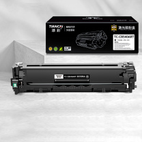 添彩 商用装企业版 激光碳粉盒 易加粉 TC-CB540ART 2400页 (黑色) 适用惠普hp125a 200 M251n M276n佳能7110Cw/Cn 8280Cw/Cn打印机