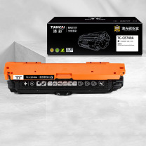 添彩 商用装企业版 激光碳粉盒 TC-CE740A 7000页 (黑色) 适用惠普HP307a Color LaserJet CP5225 5225n 5225d series打印机
