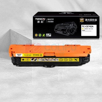 添彩 商用装企业版 激光碳粉盒 TC-CE742A 7300页 (黄色) 适用惠普HP307a Color LaserJet CP5225 5225n 5225d series打印机