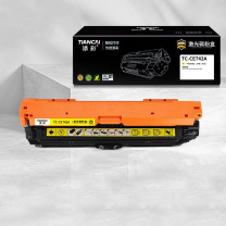 添彩 商用装企业版 激光碳粉盒 TC-CE742A 7300页 (黄色) 适用惠普HP307a Color LaserJet CP5225 5225n 5225d series打印机