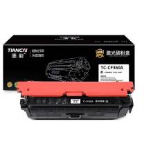 添彩 商用装企业版 激光碳粉盒 TC-CF360A 6300页 (黑色) 适用惠普HP508a M552dn M553n M553dn M553x MFP M577彩色打印机