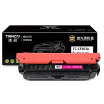 添彩 商用装企业版 激光碳粉盒 TC-CF363A 5400页 (红色) 适用惠普HP508a M552dn M553n M553dn M553x MFP M577彩色打印机