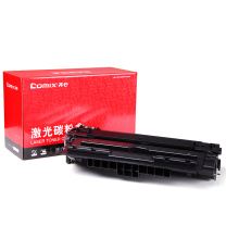 齐心 Comix 激光碳粉盒 CXP-CZ192A 10000页 (黑色)