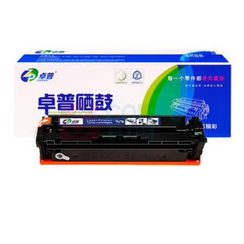 卓普 硒鼓 CF500A (黑色) 带芯片易加粉 202A适用惠普m281fdw硒鼓hp m254dw M254dn