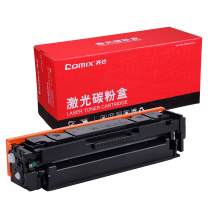 齐心 Comix 易加粉碳粉盒 CXPT-CF411A 2300页 (青色)