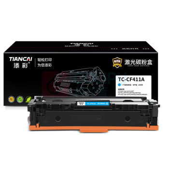 添彩 粉盒 TC-CF411A 2300页 (蓝色) 带芯片