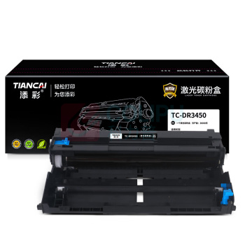 添彩 粉盒 TC-DR3450 30000页 (黑色) 带芯片