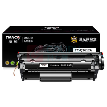 添彩 粉盒 TC-Q2612A 2000页 (黑色) 带芯片