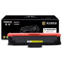 添彩 粉盒 TC-W2042ART 2100页 (黄色) 易加粉