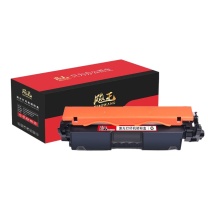 飚王 SSK 粉盒 CF230A 1600页 (黑色) 适用惠普M203d/M203dn/M203dw/M227sd/M227d/M227fdn
