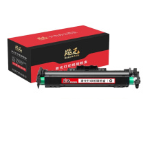 飚王 SSK 鼓架 CF232A 23000页 (黑色) 适用惠普M203D/203DN/203DW/227FDN/227FDW/227SDN