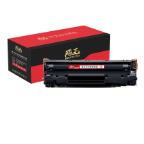 飚王 SSK 硒鼓 CC388A 2000页 (黑色) 适用惠普P1007/P1008/M1136/M1213NF/M1216nfh/P1106/P1108