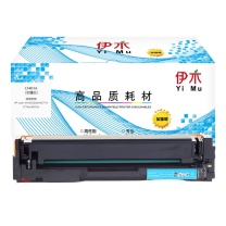 伊木 硒鼓 CF401A 1300页 (蓝色) 至臻版