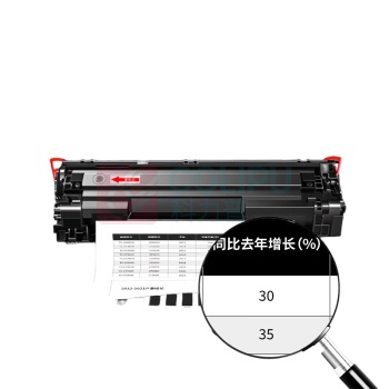 添彩 硒鼓 TC-CF277ART 3100页 (黑色) 易加粉