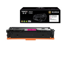 添彩 硒鼓 TC-CF413A 2300页 (红色) 带芯片