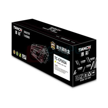 添彩 硒鼓 TC-CF502A 1300页 (黄色) 带芯片