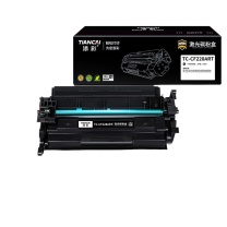 添彩 粉盒 TC-CF228ART 3000页 (黑色) 易加粉
