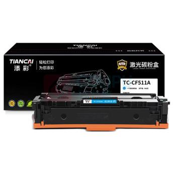 添彩 硒鼓 TC-CF511A 900页 (蓝色) 带芯片