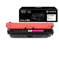添彩 硒鼓 TC-CF363A 5400页 (红色) 带芯片