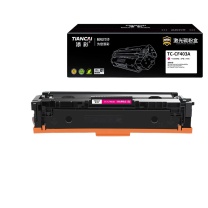 添彩 硒鼓 TC-CF403A 1400页 (红色) 带芯片