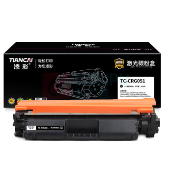 添彩 硒鼓 TC-CRG051 1700页 (黑色) 带芯片