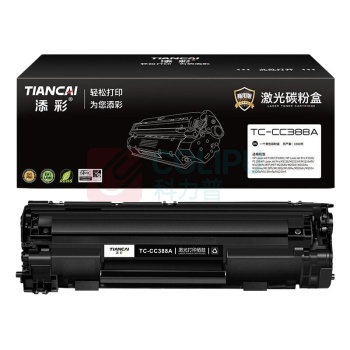 添彩 硒鼓 TC-CC388A 1500页 (黑色) 带芯片