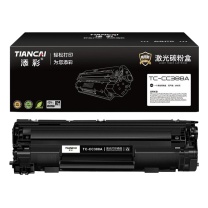 添彩 硒鼓 TC-CC388A 1500页 (黑色) 带芯片