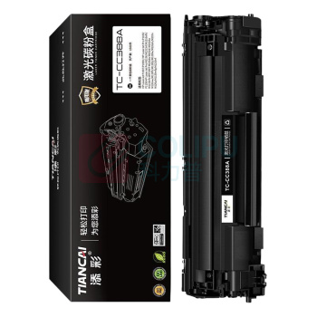添彩 硒鼓 TC-CC388A 1500页 (黑色) 带芯片