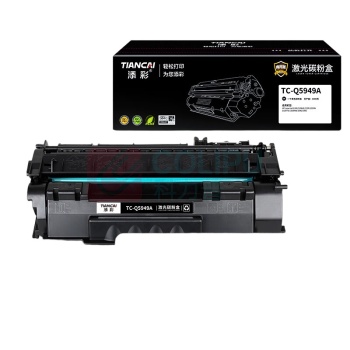 添彩 硒鼓 TC-Q5949A 3000页 (黑色) 带芯片