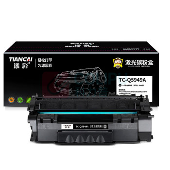 添彩 硒鼓 TC-Q5949A 3000页 (黑色) 带芯片