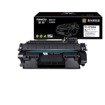添彩 硒鼓 TC-CF280A 2700页 (黑色) 带芯片