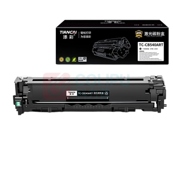 添彩 硒鼓 TC-CB540ART 2400页 (黑色) 易加粉