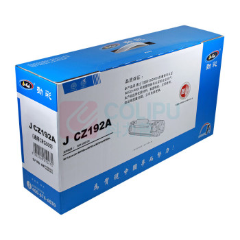 劲彩 硒鼓 CZ192A 打印页数 10000页专业版 (黑色) 适用惠普打印机 M435nw M701a M701n M706n