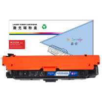扬帆耐立 YFHC 硒鼓 W2121A 212A 4500页(A4,5%) (青色) 商专版 带芯片