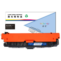 扬帆耐立 YFHC 硒鼓 W2120A 212A 5500页(A4,5%) (黑色) 商专版 带芯片