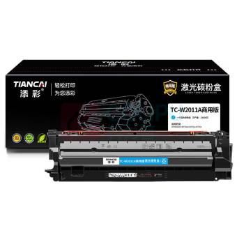 添彩 硒鼓 TC-W2011A 13000页