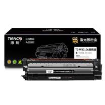 添彩 硒鼓 TC-W2010A 16000页